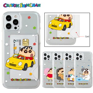 N񂿂 iPhone ACtH J[h[t  NA  ی VvX}zP[X Crayon Shinchan iPhone13 Pro MAX iPhone12 iPhone11 iPhoneXS iPhoneSE2 ObY LN^[  Aj 