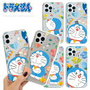 透明 クリア シリコン シンプル カバー ドラえもん iPhone16E DORAEMON iPhone16 Pro MAX スマホ 公式 キャラ スリム 保護 人気 新作 海外 アニメ iPhone15 iPhone14 Pro 13 SE2 可愛い グッズ アイフォン プレゼント 猫型 ロボットドラミ ボタニカル 自然 花 フラワー 癒し
