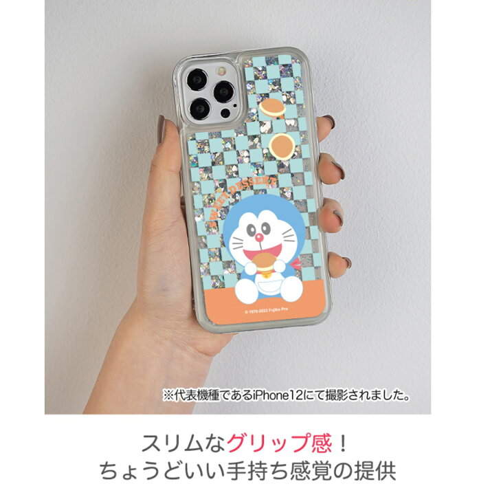 楽天市場 Doraemon ドラえもん スマホ キラキラ ラメ グリッター 透明 クリア シンプル カバー 公式 キャラ スリム 保護 人気 新作 海外 アニメ Iphone13 Pro Max Iphone12 Pro 11 Xs Xr Se2 可愛い グッズ アイフォン おそろい プレゼント