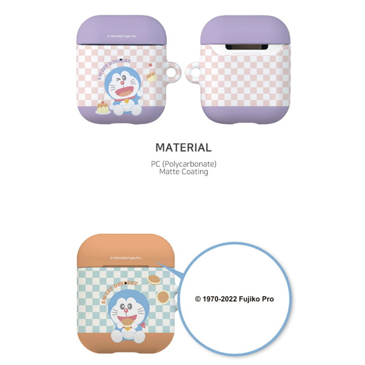 楽天市場 Doraemon ドラえもん Galaxy Buds Airpodspro エアーポッズ プロ ケース Airpods1 Airpods2 Airpods3 バッズ Buds Buds2 Budspro Budslive 公式 グッズ 人気 オシャレ 可愛い 人気 イラスト 耐衝撃 キャラクター イヤホン グッズ ワイヤレス 充電 アクセサリー