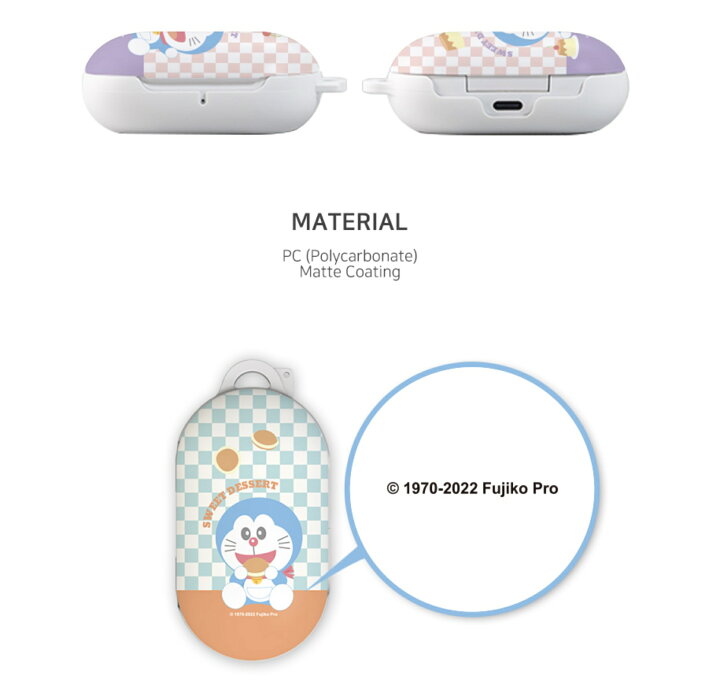 楽天市場 Doraemon ドラえもん Galaxy Buds Airpodspro エアーポッズ プロ ケース Airpods1 Airpods2 Airpods3 バッズ Buds Buds2 Budspro Budslive 公式 グッズ 人気 オシャレ 可愛い 人気 イラスト 耐衝撃 キャラクター イヤホン グッズ ワイヤレス 充電 アクセサリー