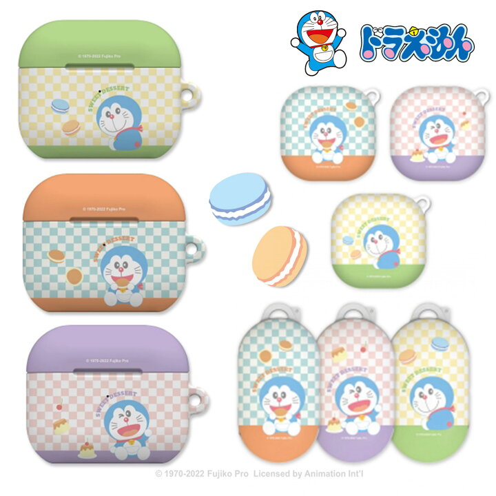 楽天市場 Doraemon ドラえもん Galaxy Buds Airpodspro エアーポッズ プロ ケース Airpods1 Airpods2 Airpods3 バッズ Buds Buds2 Budspro Budslive 公式 グッズ 人気 オシャレ 可愛い 人気 イラスト 耐衝撃 キャラクター イヤホン グッズ ワイヤレス 充電 アクセサリー