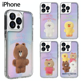 LINE FRIENDS ラインフレンズ iPhoneケース iPhone13 Pro MAX iPhone12 iPhone11 iPhoneXS iPhoneX iPhoneXR iPhoneSE ホログラム 透明 スケルトン クリア スマホケース グッズ キャラクター 公式 BROWN CONY SALLY CHOCO ぬいぐるみ ふわふわ キラキラ