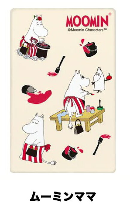 楽天市場 Iphone13 Pro Max Moomin ムーミン Iphone アイフォン カード収納付き 透明 クリア 薄い 保護 シンプル スマホケース Iphone12 Iphone11 Iphonexs Iphonese2 グッズ キャラクター 公式 アニメ スウェーデン トロール スナフキン スニフ スノーク リトルミイ 楽天市場 Iphone13 Pro Max Moomin ムーミン Iphone アイフォン カード収納付き 透明 クリア 薄い 保護 シンプル スマホケース Iphone12 Iphone11 Iphonexs Iphonese2 グッズ キャラクター 公式 アニメ スウェーデン トロール スナフキン スニフ スノーク リトルミイ