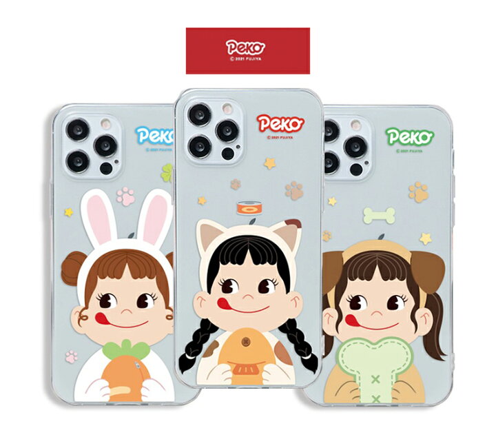 楽天市場 不二家 ペコちゃん ポコちゃん Iphone14 Pro Max 薄型 透明 クリア Tpu カバー 公式 キャラ 保護 人気 新作 キャラクター Iphone13 12 11 Iphonese3 ドコモ Docomo Au 人形 レトロ お菓子 ほっぺ イラスト 可愛い 動物 コスプレ