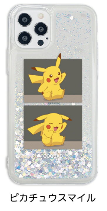 楽天市場 Pokemon ポケモン ピカチュウ Iphone13 Pro Max キラキラ ラメ グリッター スマホ クリア ケース 透明 カバー 公式 キャラ スリム Tpu 保護 人気 新作 ユナイト Iphone12 Pro Max Iphone11 Iphonexs Iphonexr Iphonese2 可愛い グッズ ゲーム