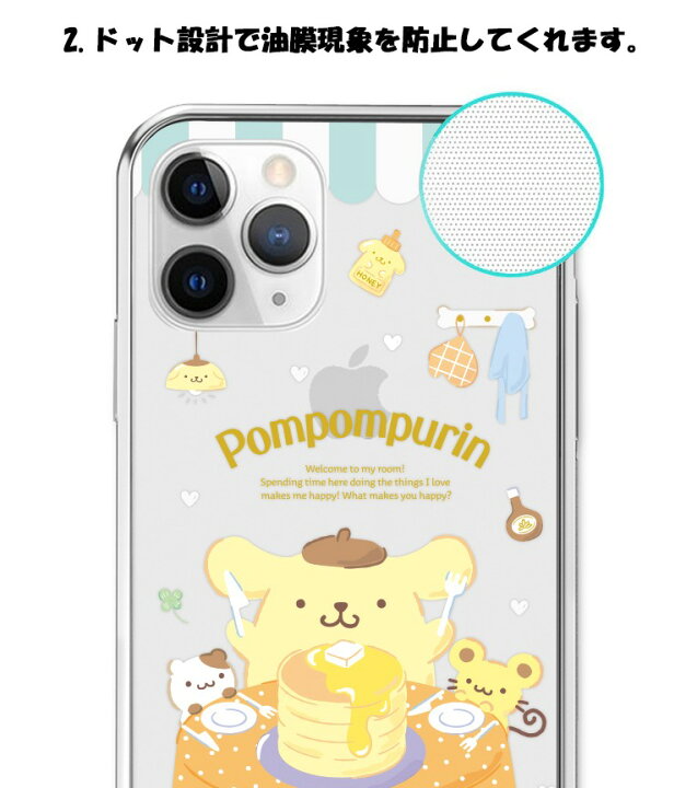 楽天市場 Sanrio キャラクター Iphone13 Pro Max Iphoneケース Iphone12 Iphone11 ほんわか パステル フレーム 可愛い 透明 クリア スケルトン 便利 ストラップ 癒し カフェ グッズ Sanrio サンリオ くじ アニメ イラスト 通販 Chuvely