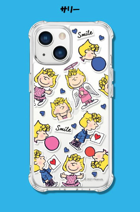 楽天市場 Iphone13 Pro Max Peanuts スヌーピー Iphoneケース ピーナッツ 公式 グッズ Iphone12 Iphone11 Iphonexs Iphonexr 透明 クリア ケース スマホカバー スマホケース ミュージアム おしゃれ グッズ 壁紙 Iface 誕生日 Snoopy ハート サリー チャーリー ルーシー 楽天市場 Iphone13 Pro Max Peanuts スヌーピー Iphoneケース ピーナッツ 公式 グッズ Iphone12 Iphone11 Iphonexs Iphonexr 透明 クリア ケース スマホカバー スマホケース ミュージアム おしゃれ グッズ 壁紙 Iface 誕生日 Snoopy ハート サリー チャーリー ルーシー