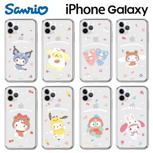 iPhone16 Pro Max Sanrio LN^[ iPhoneP[X iPhone15 iPhone14 ق킩 Vv g   NA XPg ֗ Xgbv  RXv  ObY Sanrio TI  Aj