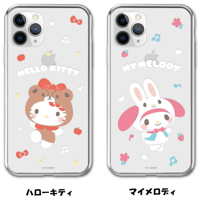 楽天市場 サンリオ キャラクター Iphone14 Pro Max Iphoneケース Iphone13 Iphone12 Iphone11 ほんわか シンプル レトロ 可愛い 透明 クリア スケルトン 便利 ストラップ 癒し コスプレ 着ぐるみ グッズ Sanrio サンリオ くじ アニメ イラスト 通販 Chuvely