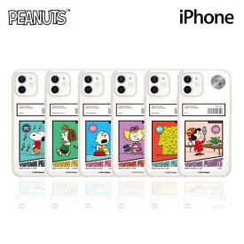 iPhone15 Pro MAX スヌーピー PEANUTS iPhoneケース SNOOPY iPhoneケース iPhone13 iPhone12 iPhone11 iPhoneXSiPhoneSE3 透明 クリア ソフト スマホケース イラスト キャラクター グッズ 新作 通販 画像 映画 アニメ カートゥーン 絵本 BOOK 名言 癒し 可愛い