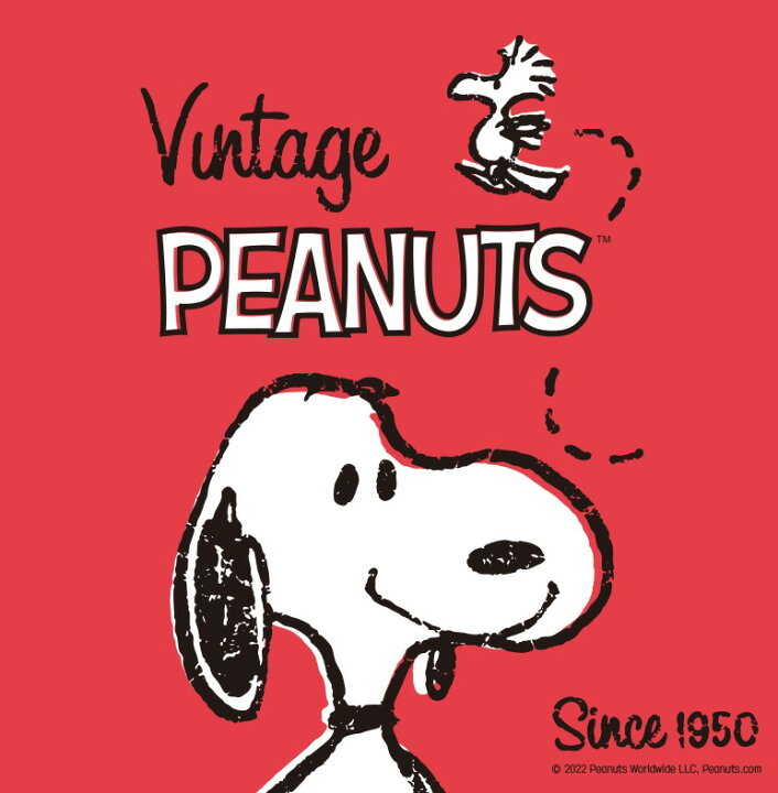 楽天市場 Peanuts Snoopy Iphoneケース スヌーピー Iphone14 Pro Max Iphoneケース Iphone13 Iphone12 Iphone11 Iphonexs Phonese3 透明 クリア ソフト スマホケース イラスト キャラクター グッズ 新作 通販 画像 映画 アニメ カートゥーン 絵本 Book 名言 癒し 可愛い 楽天市場 Peanuts Snoopy Iphoneケース スヌーピー Iphone14 Pro Max Iphoneケース Iphone13 Iphone12 Iphone11 Iphonexs Phonese3 透明 クリア ソフト スマホケース イラスト キャラクター グッズ 新作 通販 画像 映画 アニメ カートゥーン 絵本 Book 名言 癒し 可愛い