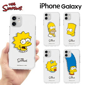 The Simpsons ザ・シンプソンズ Galaxy S23 Ultra A53 S22 スマホ 磁力 透明 クリア シンプル カバー 公式 キャラ スリム Galaxyケース Galaxy Note20 Ultra Note10+ S21 S20 ドコモ docomo au 可愛い グッズ アイフォン おそろい プレゼント