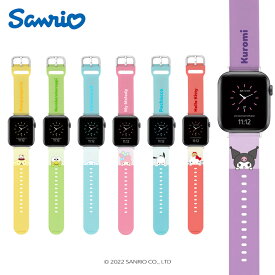 サンリオ Sanrio APPLE WATCH STRAP ストラップ アップルウォッチ 全機種 対応 ベルト バンド キャラクター グッズ コラボ プレゼント 公式 新作 キャラクター イヤホン ハローキティ マイメロディ クロミ ポチャッコ シナモロール ポムポムプリン ワイヤレス アクセサリー