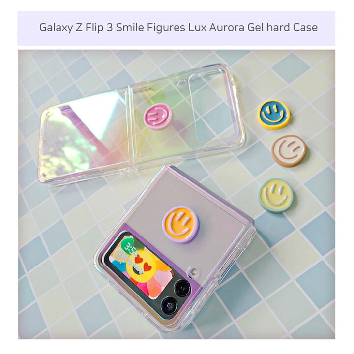 楽天市場 Galaxy Z Flip3 ケース スマホケース クリア カバー 人気 キャラクター グッズ ギャラクシー ゼットフリップ3 公式 イラスト サムスン 保護 画像 可愛い スリム 友達 誕生日 プレゼント 透明 クリア ホログラム スマイル 笑顔 ニコちゃん マーク シンプル デコ