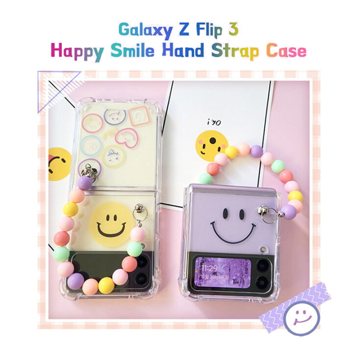 楽天市場 Galaxy Z Flip3 ケース スマホケース パステル 透明 クリア カバー 便利なストラップ付き ボール スマイル 笑顔 ニコちゃんマーク 人気 グッズ ギャラクシー ゼットフリップ3 公式 イラスト 可愛い スリム 友達 誕生日 プレゼント シンプル デコ 可愛い Chuvely