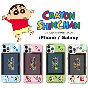 X}zP[X N񂿂 iPhone 16E Q[ n[h iPhone16 Pro Max ی Jo[ X}z iPhone15 iPhone14 iPhone13 iPhoneSE2 V[Y  lC LN^[ Ђ܂ ObY  GU CXg 