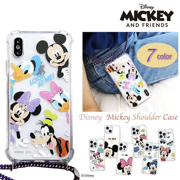 楽天市場 Iphone14 Pro Max Disney ディズニー ショルダー ストラップ ケース Iphoneケース Iphone13 12 11 Iphonese3 透明クリア スマホ 保護 カバー 人気 公式 キャラクター グッズ イラスト アニメ おそろい アイテム スリム 有名 パジャマ Tpu 韓国 流行 ミッキー