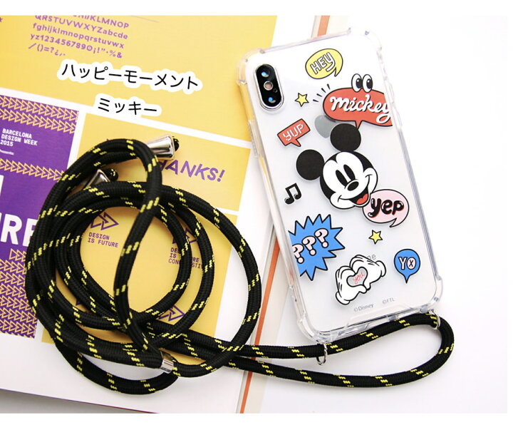 楽天市場 Disney ディズニー ショルダー ストラップ ケース Iphoneケース Iphone14 Pro Max Iphone13 12 11 Iphonese3 透明クリア スマホ 保護 カバー 人気 公式 キャラクター グッズ イラスト アニメ おそろい アイテム スリム 有名 パジャマ Tpu 韓国 流行 ミッキー