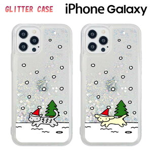 Galaxy S22 Ultra 9C9C NX}X  NA LL  Ob^[ 菑 CXg  Galaxy Note20 Ultra Note10+ S21 S20 hR docomo au |P p^[ Ob^[ X}zP[X Pokemon Jo