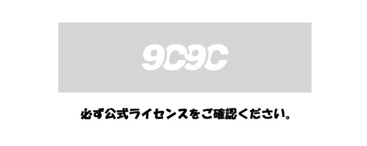 楽天市場 Iphone14 Pro Max 9c9c クリスマス 透明 クリア キラキラ ラメ グリッター Iphoneケース 手書き風 イラスト 癒し Iphone13 Iphone12 Iphone11 Iphonexs Iphonexr ポケモン パターン グリッター スマホケース Pokemon カバー 保護 可愛い キャラクター グッズ