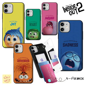 Galaxy S24 fBYj[ CTChwbh2 GalaxyP[X DISNEY sNT[ PIXAR LN^[ }OZ[t Galaxy S23 S22 A53 A54 Vv g  JiV~ VpC Rr NA ֗ Xgb