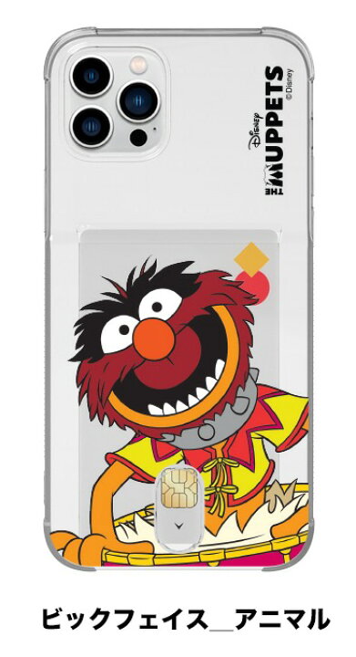 楽天市場 Sesame Street セサミストリート カーミット Iphone アイフォン カード収納付き 透明 クリア 薄い 保護 シンプル スマホケース Iphone13 Pro Max Iphone12 Iphone11 Iphonexs Iphonese2 グッズ キャラクター 公式 アニメ アメリカ Chuvely