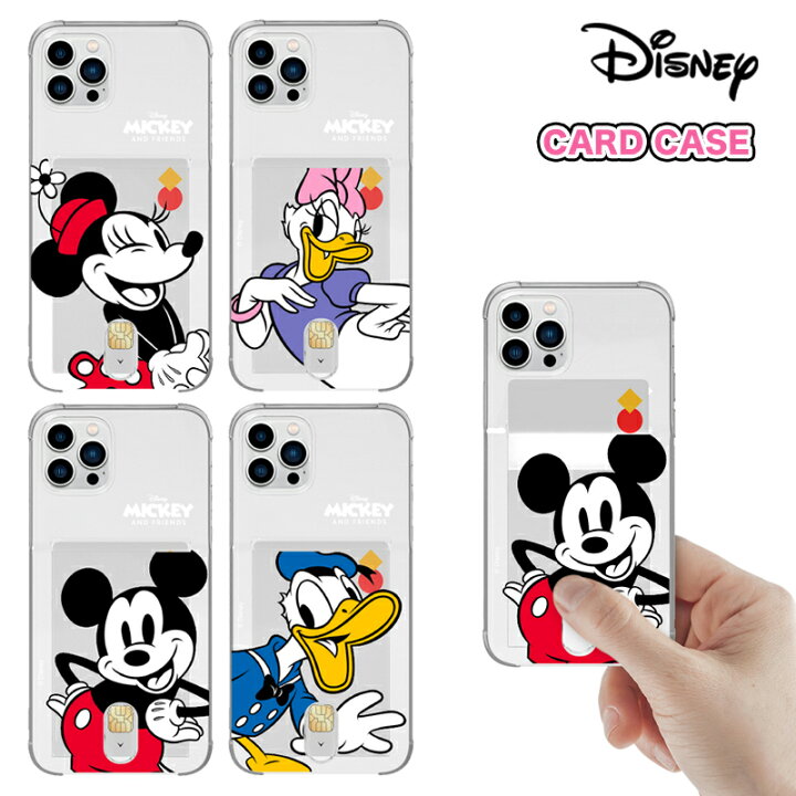 楽天市場 Iphone13 ディズニー Disney 透明 クリア カード 収納 携帯ケース Iphoneケース Iphone12 Iphone11 クラシック シンプル ミッキー ミニー デイジー ドナルド 可愛い プレゼント スマホケース 公式 グッズ キャラクター イラスト 壁紙 映画 Dvd アニメ Chuvely