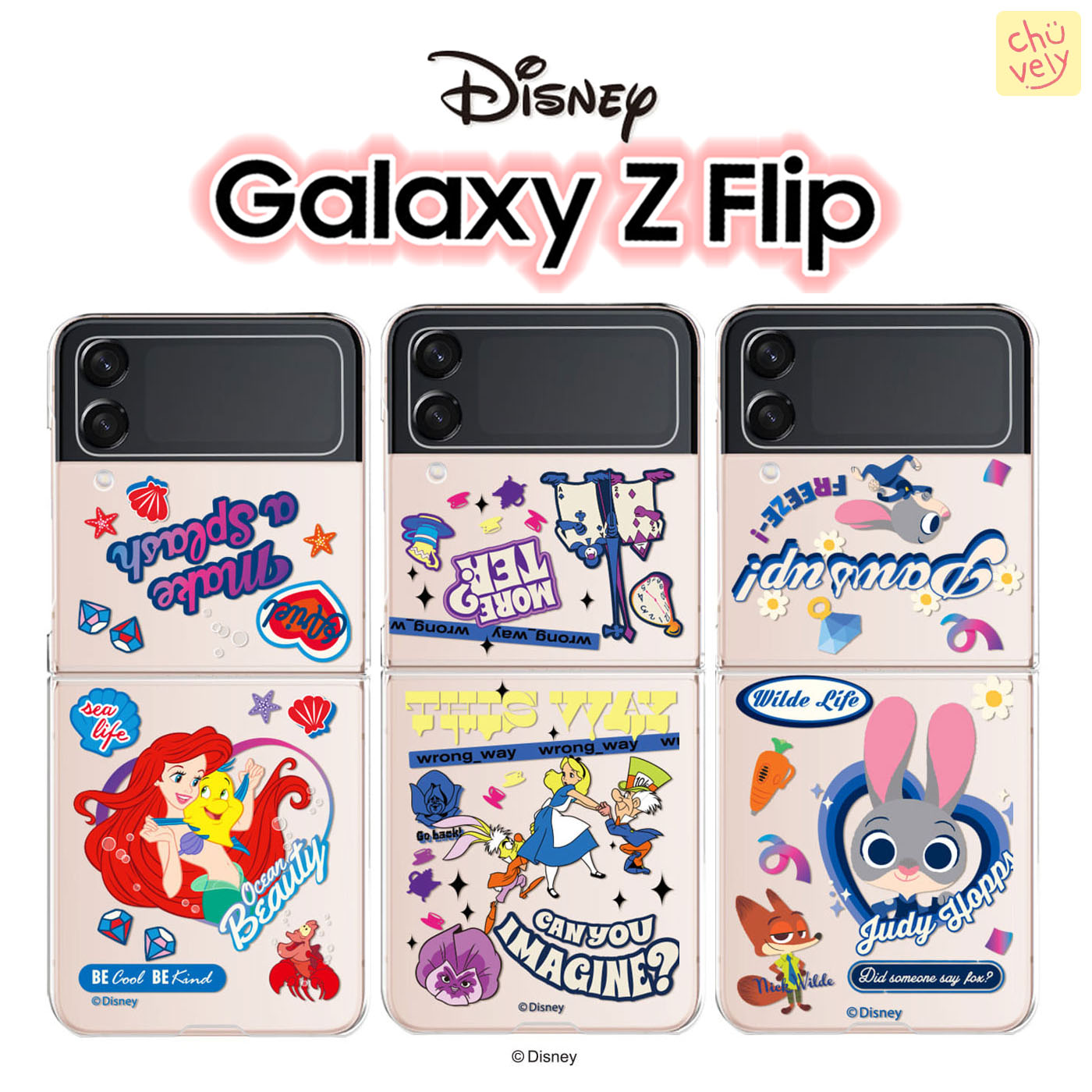 Galaxy Z Flip4 スマホケース◇クリア（蝶）◇ハードケース 通販