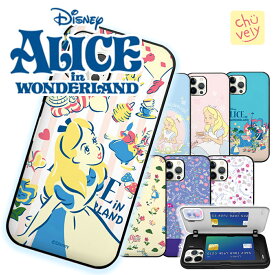 Galaxy S23 Ultra Disney iPhoneケース ふしぎの国のアリス プリンセス カード収納 バンパー カバー 人気 キャラクター グッズ Note20 S22 S21 S20 A53 ドコモ docomo au ディズニー 公式 イラスト 白うさぎ チェシャ猫 ハートの女王 マッドハッター