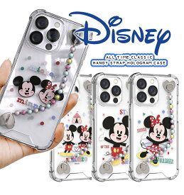 Galaxy S23 Ultra MICKEY MINNIE ミッキー ミニー TPU 透明 クリア スマホ 保護 カバー Disney ディズニー ケース Note20 S22 S21 S20 docomo au 人気 公式 キャラクター グッズ イラスト アニメ カップル スリム パジャマ ビーズ ボール ハート SCG 19 20 SC-51D 52D