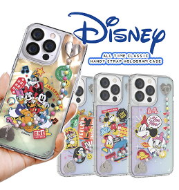 iPhone14ProMAX Disney ディズニー iPhoneケース iPhone13 12 SE TPU 透明 ホログラム ミラー クリア スマホ 保護 カバー 人気 公式 キャラクター グッズ イラスト アニメ おそろい カップル スリム パジャマ ミッキー ミニー デイジー ドナルド プルート グーフィー