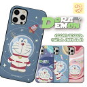iPhone16 Pro MAX ドラえもん DORAEMON スマホ 2重構造 耐衝撃 マグネット バンパー シンプル カバー 公式 キャラ スリム 保護 人気 新作 アニメ iPhone15 Pro 14 可愛い グッズ アイフォン 猫型 ロボット ドラミ どら焼き 宇宙 ギャラクシー 土星