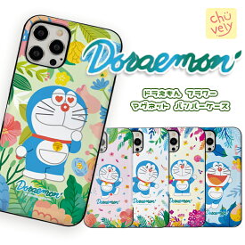 ドラえもん DORAEMON スマホ iPhone14 Pro MAX 2重構造 耐衝撃 マグネット バンパー シンプル カバー 公式 キャラ スリム 保護 人気 新作 アニメ iPhone13 Pro 12 可愛い グッズ アイフォン 猫型 ロボット ドラミ どら焼き ボタニカル 自然 ナチュラル 植物