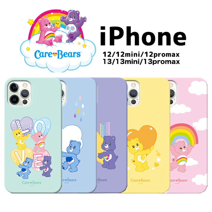 楽天市場 Iphone14 Pro Max Carebears ケアベア Iphoneケース Iphone13 Iphone12 11 Iphonexs Iphonex Iphonexr Iphonese ハード スマホケース くま チェック 柄 ハート スター 雲 虹 レインボー パステル シンプル グッズ 可愛い グッズ ぬいぐるみ テディベア Chuvely