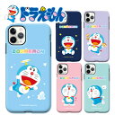 iPhone16 Pro MAX ドラえもん DORAEMON スマホ 2重構造 耐衝撃 バンパー シンプル カバー 公式 キャラ スリム 保護 人気 新作 海外 アニメ iPhone15 iPhone14 13 XS XR SE2 可愛い グッズ アイフォン おそろい プレゼント 猫型 ロボットドラミ どら焼き タケコプター