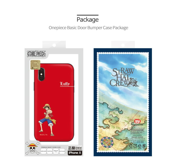 楽天市場 One Piece ワンピース Iphone14 Plus Pro Max スマホケース 公式 グッズ Iphone13 Se3 Iphone12 Iphone11 Iphonexs カード収納 ミラー付き ケース 画像 イラスト 少年ジャンプ 漫画 アニメ キャラクター 海賊 麦わら 帽子 冒険 ルフィ ゾロ チョッパー サンジ 楽天市場 One Piece ワンピース Iphone14 Plus Pro Max スマホケース 公式 グッズ Iphone13 Se3 Iphone12 Iphone11 Iphonexs カード収納 ミラー付き ケース 画像 イラスト 少年ジャンプ 漫画 アニメ キャラクター 海賊 麦わら 帽子 冒険 ルフィ ゾロ チョッパー サンジ
