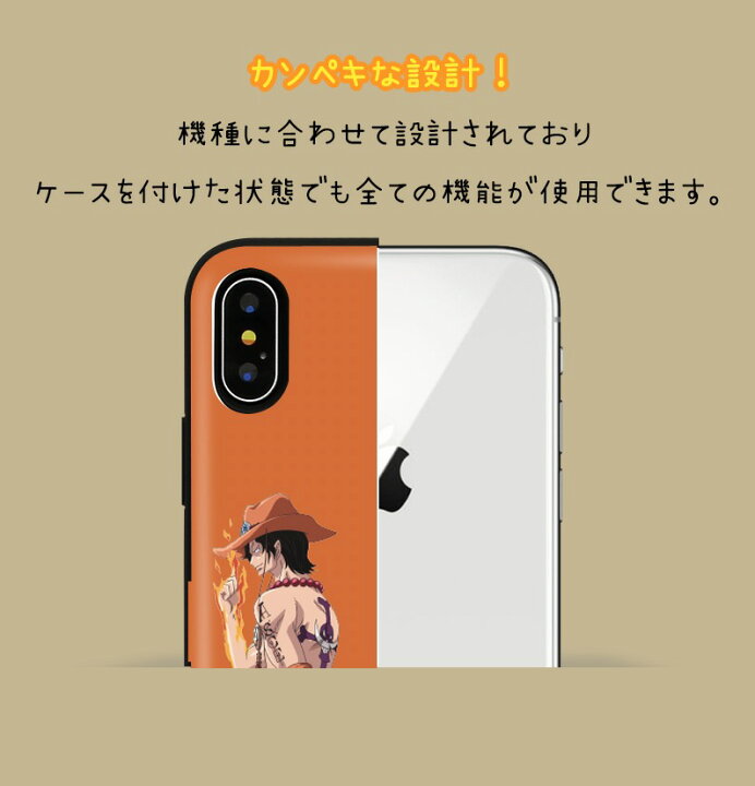 楽天市場 One Piece ワンピース Iphone14 Plus Pro Max スマホケース 公式 グッズ Iphone13 Se3 Iphone12 Iphone11 Iphonexs カード収納 ミラー付き ケース 画像 イラスト 少年ジャンプ 漫画 アニメ キャラクター 海賊 麦わら 帽子 冒険 ルフィ ゾロ チョッパー サンジ