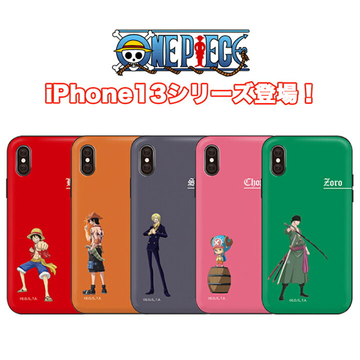 楽天市場 Galaxy S22 Ultra One Piece ワンピース スマホケース 公式 グッズ Note Ultra Note10 S21 S Docomo Au カード収納 ミラー付き ケース 少年ジャンプ 連載 尾田栄一郎 漫画 アニメ キャラクター 海賊 麦わら 帽子 バトル 冒険 ルフィ ゾロ