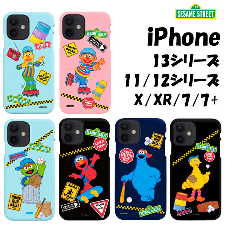 楽天市場 Galaxy S21 Ultra Sesame Street セサミストリート Iphone アイフォン ソフト シリコン Tpu 薄い エルモ クッキーモンスター オスカー ビッグバード アーニー バート パペット Galaxy Note Ultra Note10 S21 S Docomo Au キャラクター アメリカ 子供 Chuvely