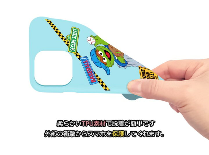 楽天市場 Sesame Street セサミストリート Iphone アイフォン ソフト シリコン Tpu 薄い エルモ クッキーモンスター オスカー ビッグバード アーニー バート パペット スマホケース Iphone13 Pro Max Iphone12 Iphone11 Iphonexs Iphonese2 キャラクター 公式 アニメ