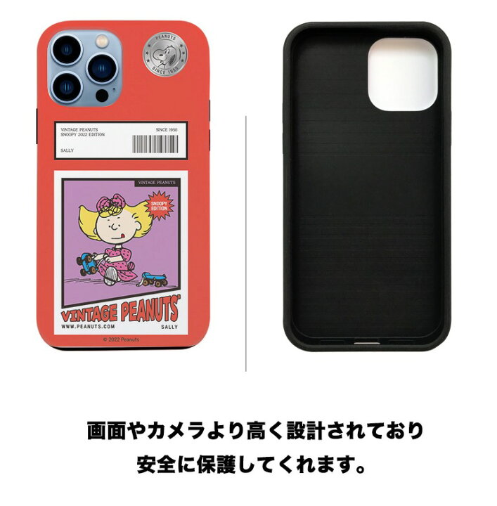 楽天市場 Iphoneケース スヌーピー Iphone14 Pro Max Peanuts Snoopy Iphoneケース Iphone13 Iphone12 Iphone11 Iphonexsiphonese3 2重構造 ダブル バンパー 耐衝撃 スマホケース イラスト キャラクター グッズ 新作 通販 画像 映画 アニメ カートゥーン 絵本 Book 名言 楽天市場 Iphoneケース スヌーピー Iphone14 Pro Max Peanuts Snoopy Iphoneケース Iphone13 Iphone12 Iphone11 Iphonexsiphonese3 2重構造 ダブル バンパー 耐衝撃 スマホケース イラスト キャラクター グッズ 新作 通販 画像 映画 アニメ カートゥーン 絵本 Book 名言