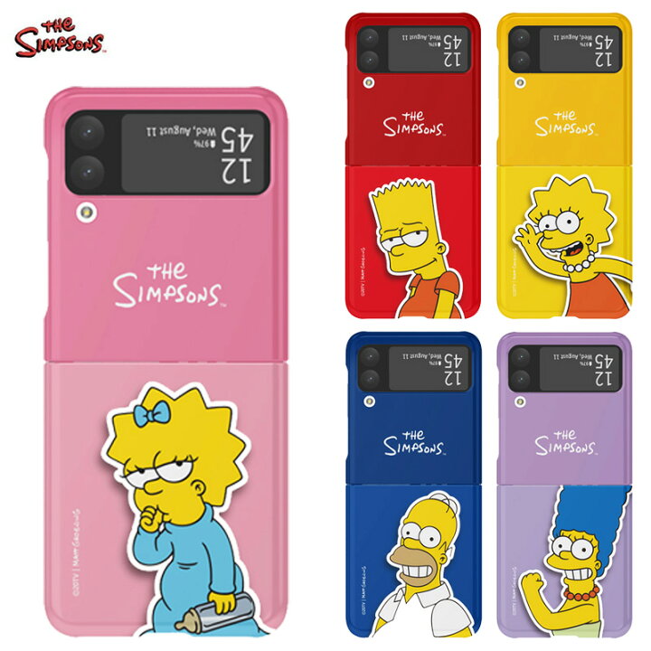 楽天市場 Iphone13 Pro Max The Simpsons ザ シンプソンズ スマホ Pc ハード カバー 公式 キャラ スリム 保護 人気 新作 海外 アニメ Iphone12 Pro Max Iphone11 Iphonexs Iphonexr Iphonese2 可愛い グッズ アイフォン おそろい プレゼント Chuvely