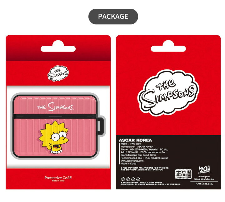 楽天市場 The Simpsons ザ シンプソンズ Airpods 1 2 3 Pro ケース シンプル Apple イヤホン ハード ケース キーホルダー キーリング エアーポッズ 保護 カバー 公式 グッズ キャラクター カード ワイヤレス 充電 Bluetooth 便利 シンプル キャリー ケース Chuvely
