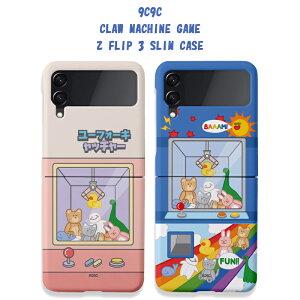 9C9C Galaxy Z Flip3 P[X X}zP[X Jo[  lC ObY MNV[ [bgtbv3  CXg X FB a v[g Vv fR  َq fU[g G 