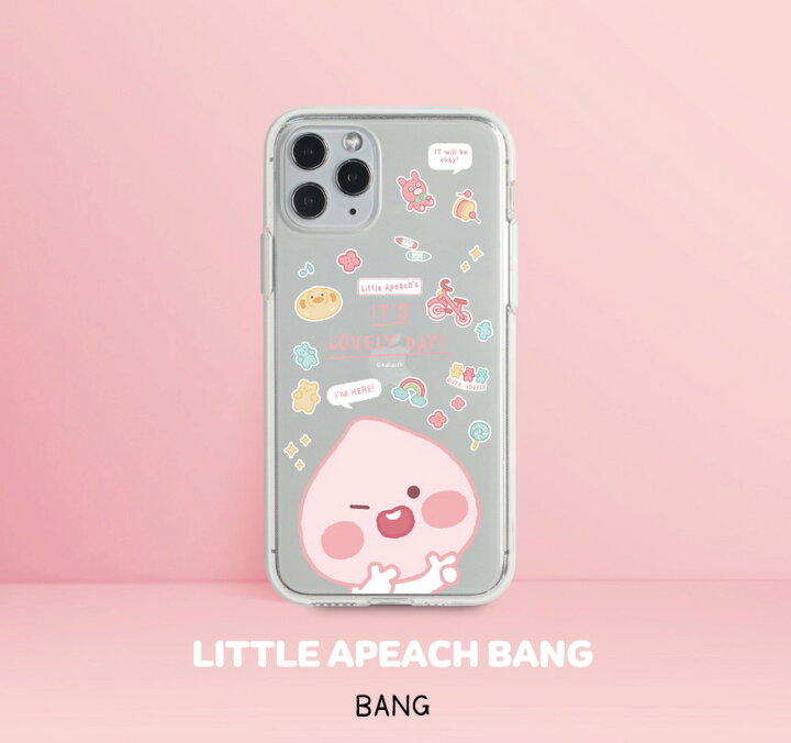 楽天市場 カカオフレンズ Iphone13promax Iphoneケース Iphone12 Iphone11 アイフォン グッズ キャラクター Apeach アピーチ イラスト ピンク ふわふわ パステル リトル フレンズ スタンプ 公式 ストア 可愛い ショップ サイト 透明 クリア ケース Chuvely