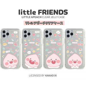 JJItY iPhone13ProMax iPhoneP[X iPhone12 iPhone11 ACtH ObY LN^[ APEACH As[` CXg sN ӂӂ pXe g tY X^v  XgA  V