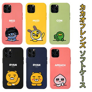 JJItY iPhone12ProMax iPhoneP[X iPhone12 iPhone11 ACtH ObY LN^[ CA As[` W CXg sN  s[`  XgA TPU \tg VR P[X  V