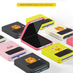 Galaxy Z Flip 3 JJItY MNV[P[X ACtH ObY LN^[ CA As[` W CXg  XgA ϏՌ n[h P[X Vv PF  Vbv TCg