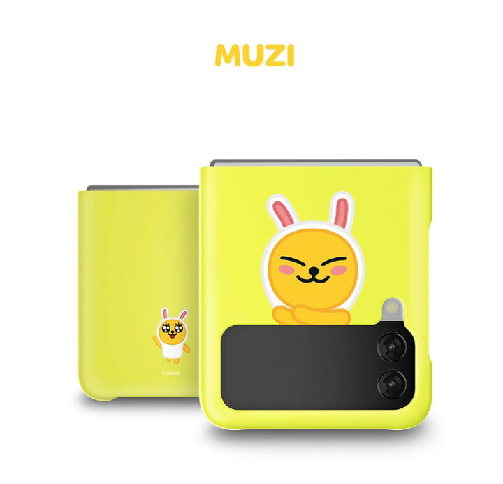 楽天市場 Galaxy Z Flip 3 カカオフレンズ ギャラクシーケース アイフォン グッズ キャラクター ライアン アピーチ ムジ イラスト 公式 ストア 耐衝撃 ハード ケース シンプル 単色 可愛い ショップ サイト Chuvely